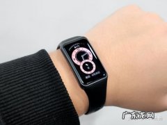 苹果手机配什么手环比较好 什么手环比较好