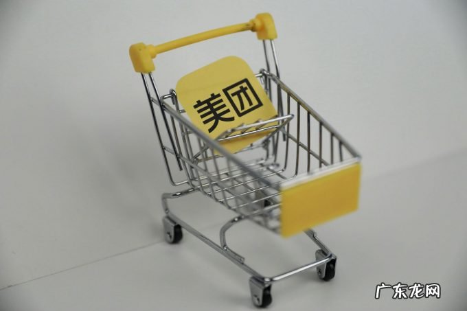 高盛维持美团目标价312港元重申“买入”评级