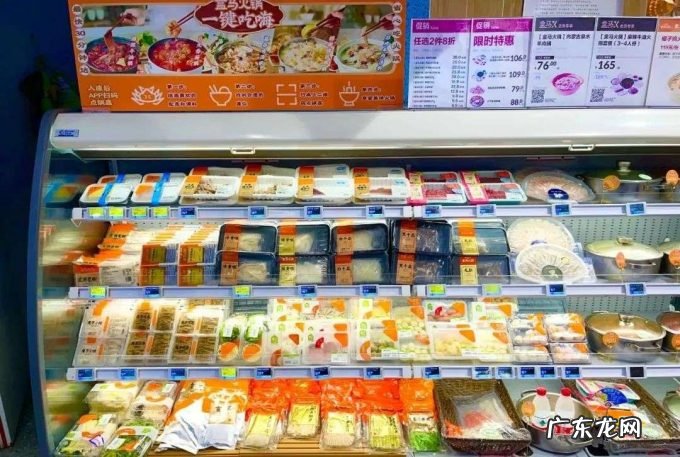 牛奶鸭血越是火爆,火锅行业越内卷?