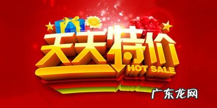 阿里巴巴天天特卖工厂店 天天特卖工厂店入驻还要自己发货吗?淘宝工厂店怎么申请