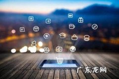 公司经营主体变更 淘宝店铺主体变更有什么风险？需要做什么？风险管理的主体是什么