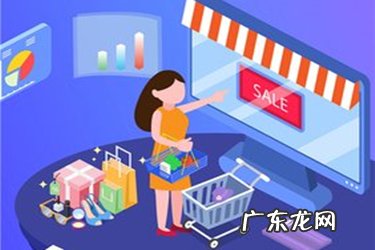淘宝店铺费用 怎样才可以开个网店？开网店有什么标准？想开网店怎么开