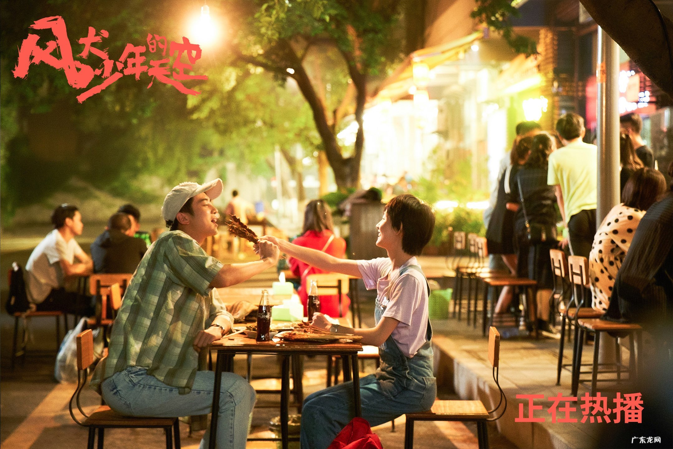 瘦身操可以减掉麒麟臂吗?