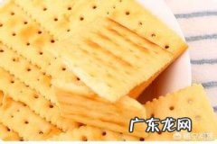 尿酸高的人能吃苏打饼干吗？