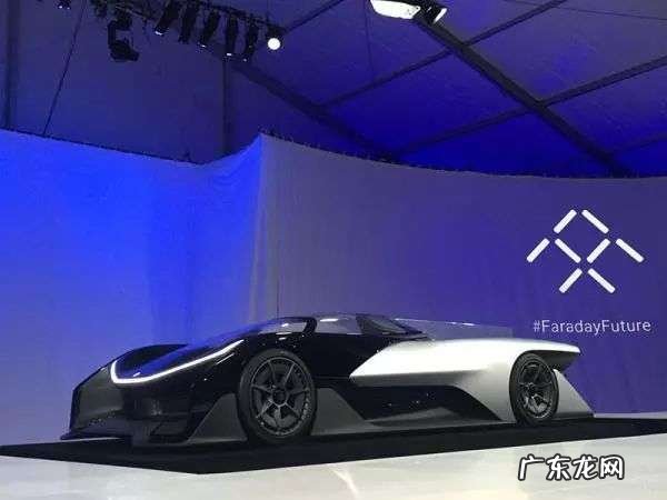 法拉第未来造不出车?市值跌去一半,美股面临摘牌