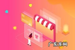 淘宝饰品店好做吗 淘宝开饰品店需要什么证？开饰品店要多少钱？饰品店需要办理什么证