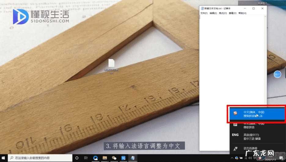 ヽ这个符号怎么打出来？ 顿号在键盘上怎么打