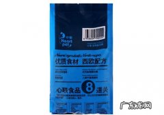 宠物饲料中的黑色素有什么作用？