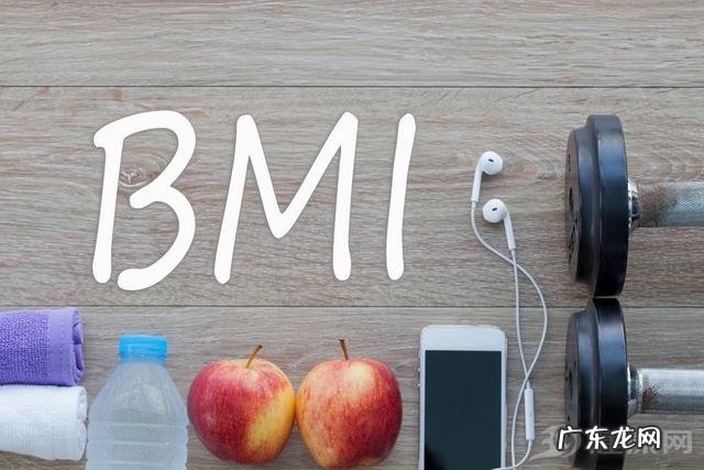 称体重也要选对时间!这个时间称才是你的真实体重,你知道吗?