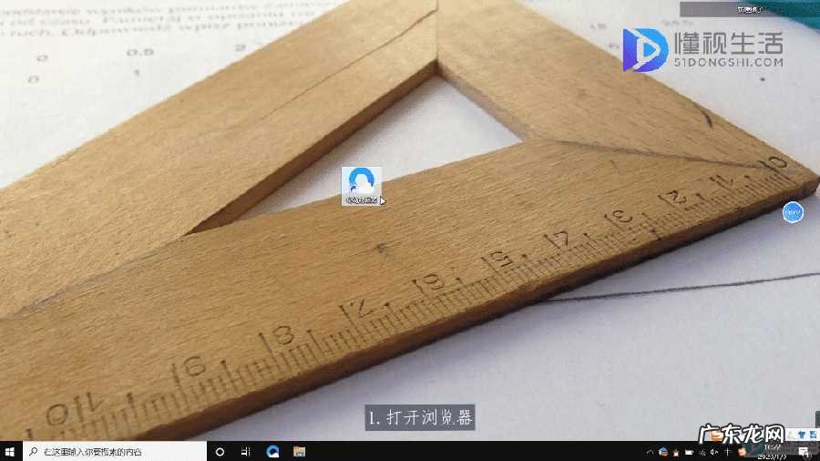 百度文库文档免费提取？ 如何下载百度文库付费文档