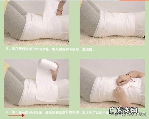 产后束腹带如何正确使用?使用多久可以达到减肥的效果?