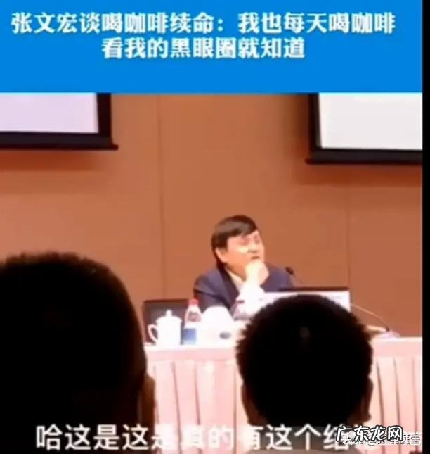 煮咖啡和冲咖啡哪个好喝 长期喝咖啡对身体会有什么危害?喝咖啡对身体有好处吗?