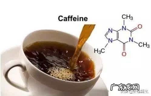 煮咖啡和冲咖啡哪个好喝 长期喝咖啡对身体会有什么危害?喝咖啡对身体有好处吗?