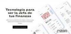 国外创投新闻 | 金融科技初创「Jefa」种子轮融资200万美元，为拉丁美洲女性提供数字账户