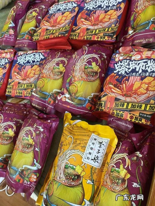 “螺蛳粉宇宙中心”柳州，看网红速食如何实现长红？