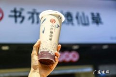 悄悄开了7000家店，书亦能跑赢茶饮“内卷化”吗？