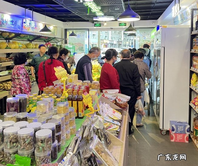 地标生鲜商超品牌“乾乾优品”落地深圳暨感恩节活动顺利开展