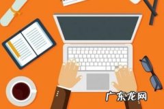 淘宝企业店铺怎么开 手机开不了淘宝店怎么回事？手机开淘宝店流程怎么样开淘宝店铺流程