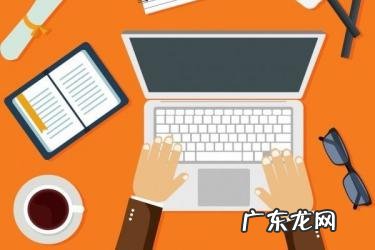 淘宝企业店铺怎么开 手机开不了淘宝店怎么回事?手机开淘宝店流程怎么样开淘宝店铺流程