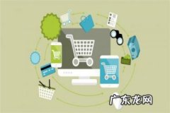 开网店怎么经营 淘宝关闭后怎么重新开店？重新开店如何经营？怎么经营网店