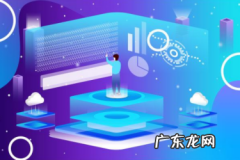 淘宝开店保证金多少 淘宝封店后多久能重新开店？如何开？在淘宝上开店要交费吗