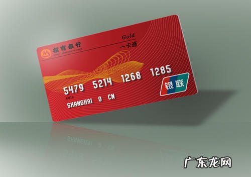 开第二张银行卡 做淘宝用重新办一张银行卡吗?需要什么材料?淘宝开店要几张银行卡