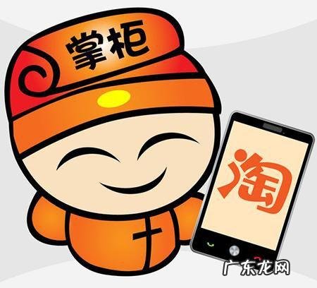 淘宝店无货源模式运营 淘宝店群模式一般开多少店？如何做好？淘宝店群模式还能做吗