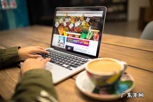 拼多多刚开始怎么做 现在做C店还是拼多多好?如何选择?拼多多如何才能做起来