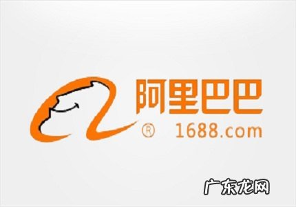 入驻万达怎么收费标准 个人可以入驻阿里巴巴1688网吗?标准是什么?个人入驻京东条件费用