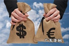 天猫要交多少保证金 天猫店铺保证金怎么交？交保证金有什么用处？天猫店铺购买