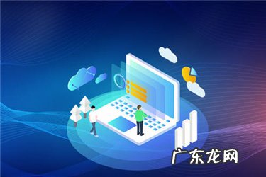 在淘宝上开店需要营业执照吗 开淘宝店需要营业执照吗?营业执照怎么申请?淘宝店可以办营业执照吗