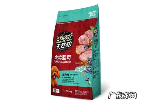 狗粮中的钙有什么作用？