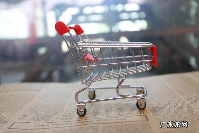 法院宣判购物APP未经许可监测读取手机剪贴板信息构成侵权