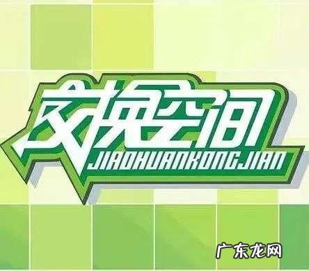 “《梦想改造家》能分集评分吗？”