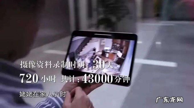 “《梦想改造家》能分集评分吗？”