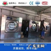 烘干机哪个牌子好 什么牌子的烘干机好用