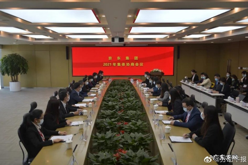 今日盘点：2021年底盒马鲜生门店将突破300家