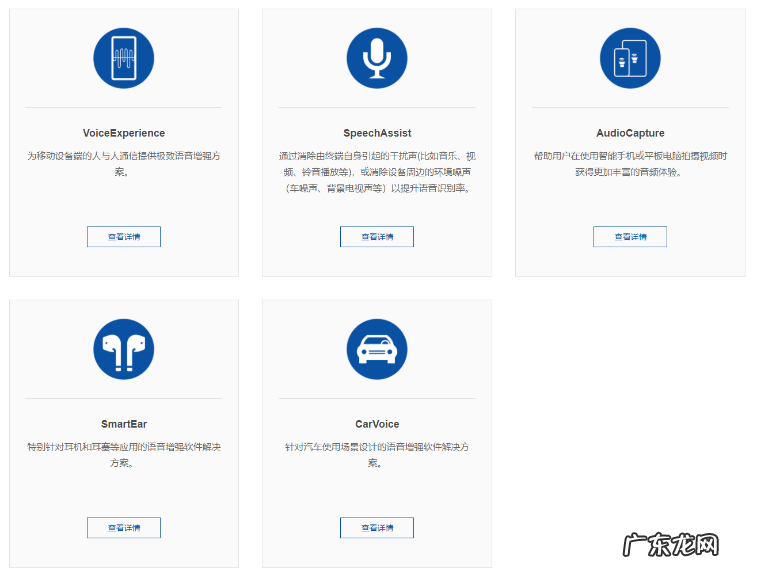 市值缩水超千亿,汇顶科技站上悬崖边