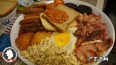 如何制作一顿地道的英式早餐？