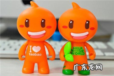 淘宝卖家如何关闭店铺 淘宝扣多少分关店铺？哪些情况会扣分？店铺关了我还能联系上卖家吗