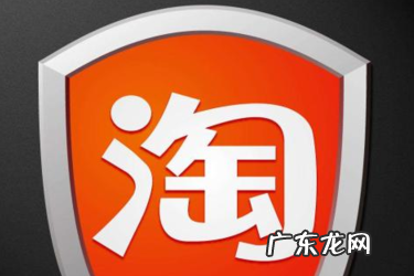 闲鱼上卖什么比较赚钱 淘宝开店赚钱还是闲鱼开店赚钱?哪个更好?闲鱼怎样开店