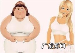 久坐引起大肚腩，电脑一族如何做瘦身操？