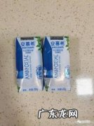 市面上最好的酸奶是什么牌子 什么牌子的酸奶最好