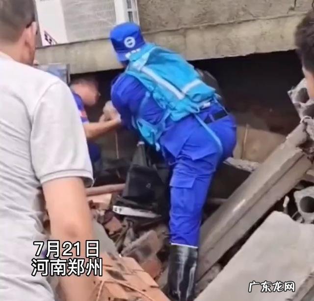 三个月大婴儿被困废墟-3月大婴儿被困废墟后续