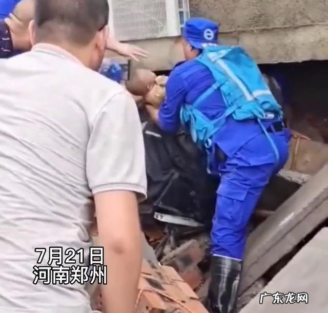 三个月大婴儿被困废墟-3月大婴儿被困废墟后续