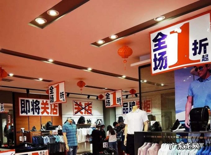 品牌如何摆脱“大促依赖症”?