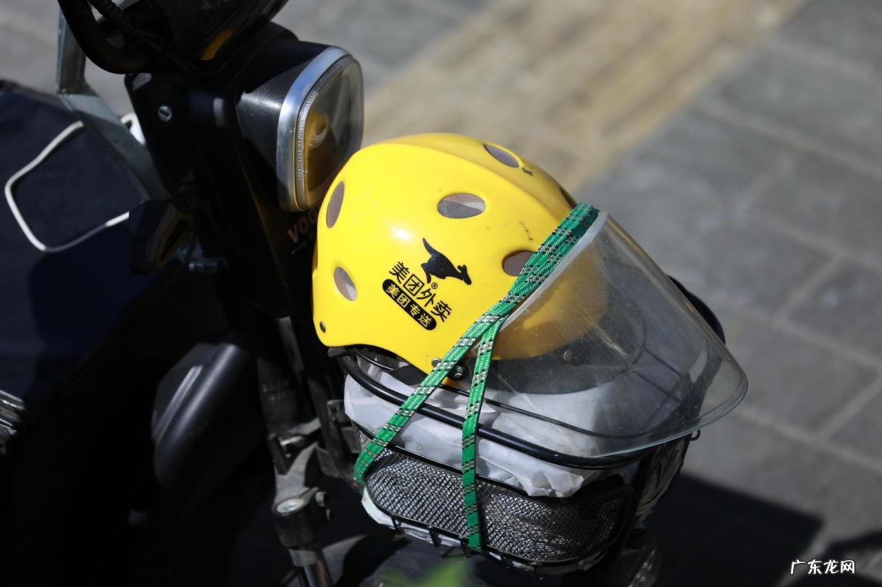 招商证券维持美团“买入”评级目标价322港元