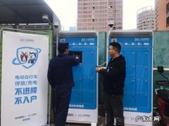 昆明消防携手哈啰出行探索电动自行车“32”立体推广模式