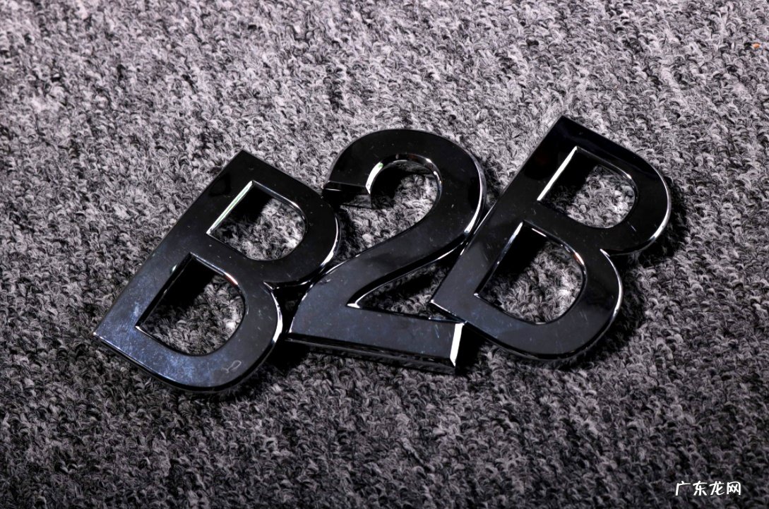 中东北非B2B电商平台Tradeling面向中国市场招商