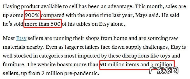 Etsy卖家和其他小企业将加大本地采购